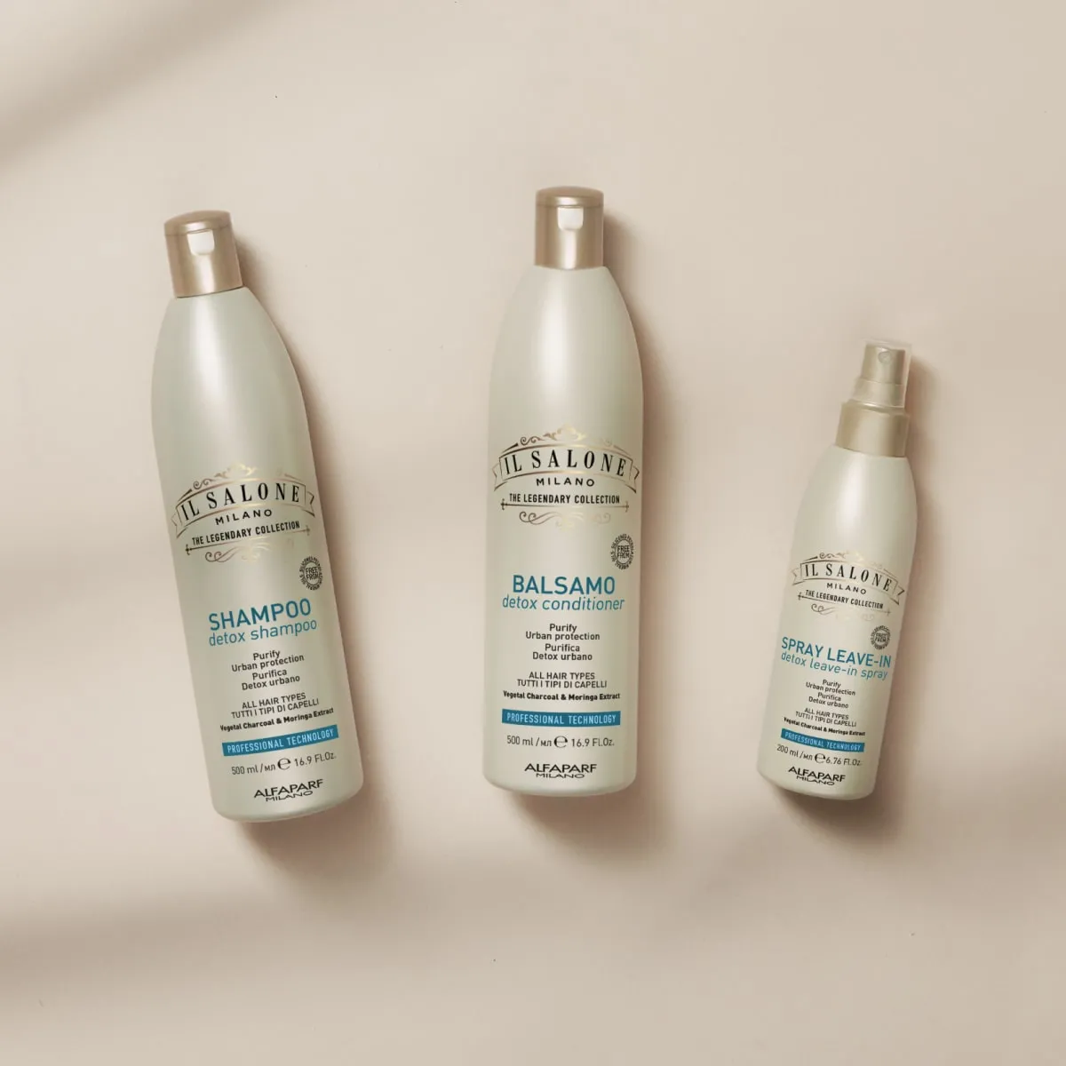 تجميع المنتجات Detox خط