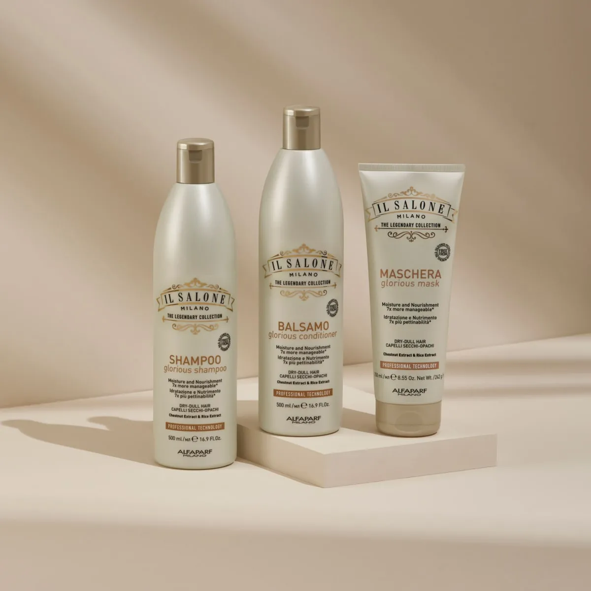 تجميع المنتجات Glorious خط