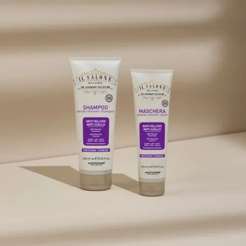 تجميع المنتجات Yellow Remover خط